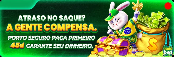 Ilustração de Acesso a Eventos Exclusivos